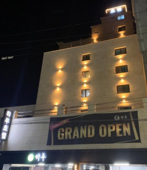 Haru Hotel